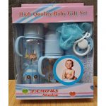 Baby Feeding Bottle Gift Set + 2Free Baby Face Towel