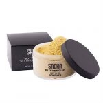 Butter Setting Powder Cup