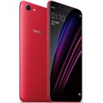 Oppo A83 64GB + 4GB RAM - 4G LTE Dual SIM - Compact 5.7-inch Display - Face Unlock