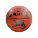 Spalding NBA Professional Basket Ball