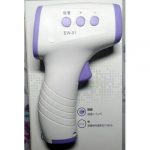 Non Contact Digital Infrared Thermometer