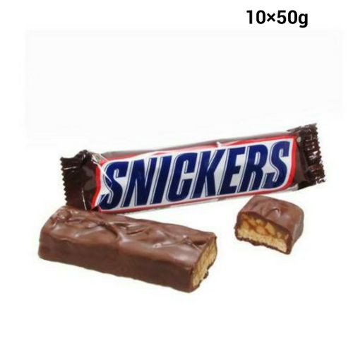 Snickers Candy Bar With Chocolate Caramel & Peanuts - 50g × 10 Bars ...