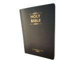 Holy Bible- KJV