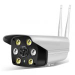 1080P WIFI Outdoor Surveillance IP Camera