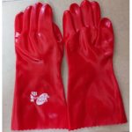 American Safety PVC CHEMICAL RESISTANT RUBBER HAND GLOVE
