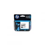 Hp 953 Cyan Ink Cartridge
