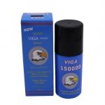 SUPER VIGA SPRAY Effective 150000 Delay Ejaculation Spray {With Vitamin E}