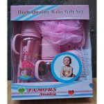 Unique Baby Feeding Set +2free Face Towel "Good Baby Gift"