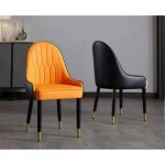 Modern Elegant Upholstered Dining Room Table Chairs