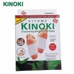Kiyome Kinoki Cleansing Detox Foot Pads - 10 Pieces