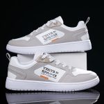 Classy Casual Sneakers