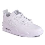 ENS Smart Unisex Classic White Sneakers
